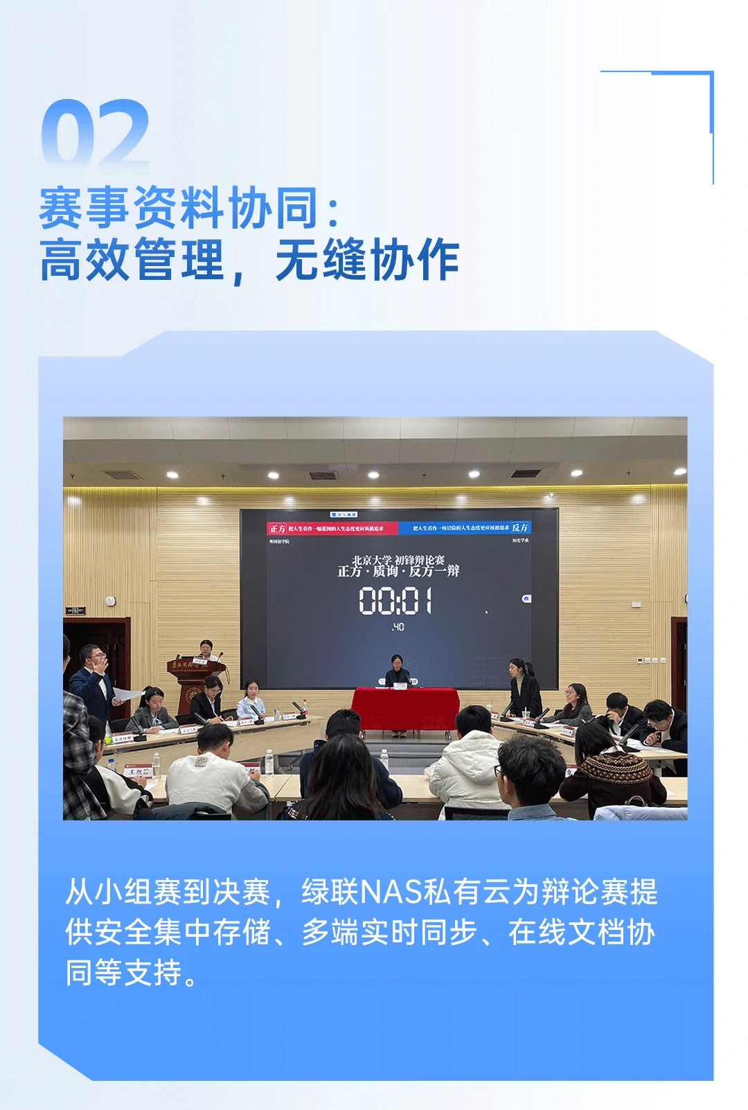 UGREEN綠聯(lian)-品(pin)質(zhi)新(xin)體(ti)驗(yàn),數(shu)碼選綠聯(lian) UGREEN綠聯(lian)-品(pin)質(zhi)新(xin)體(ti)驗(yàn),數(shu)碼選綠聯(lian)