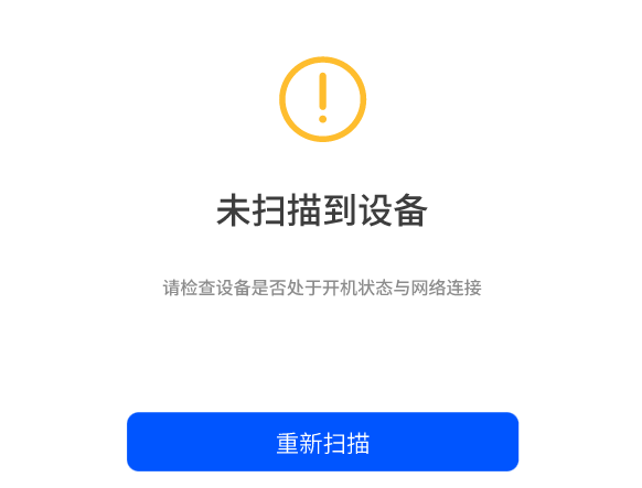 UGREEN綠聯(lian)-品(pin)質(zhi)新(xin)體(ti)驗(yàn),數(shu)碼選綠聯(lian)