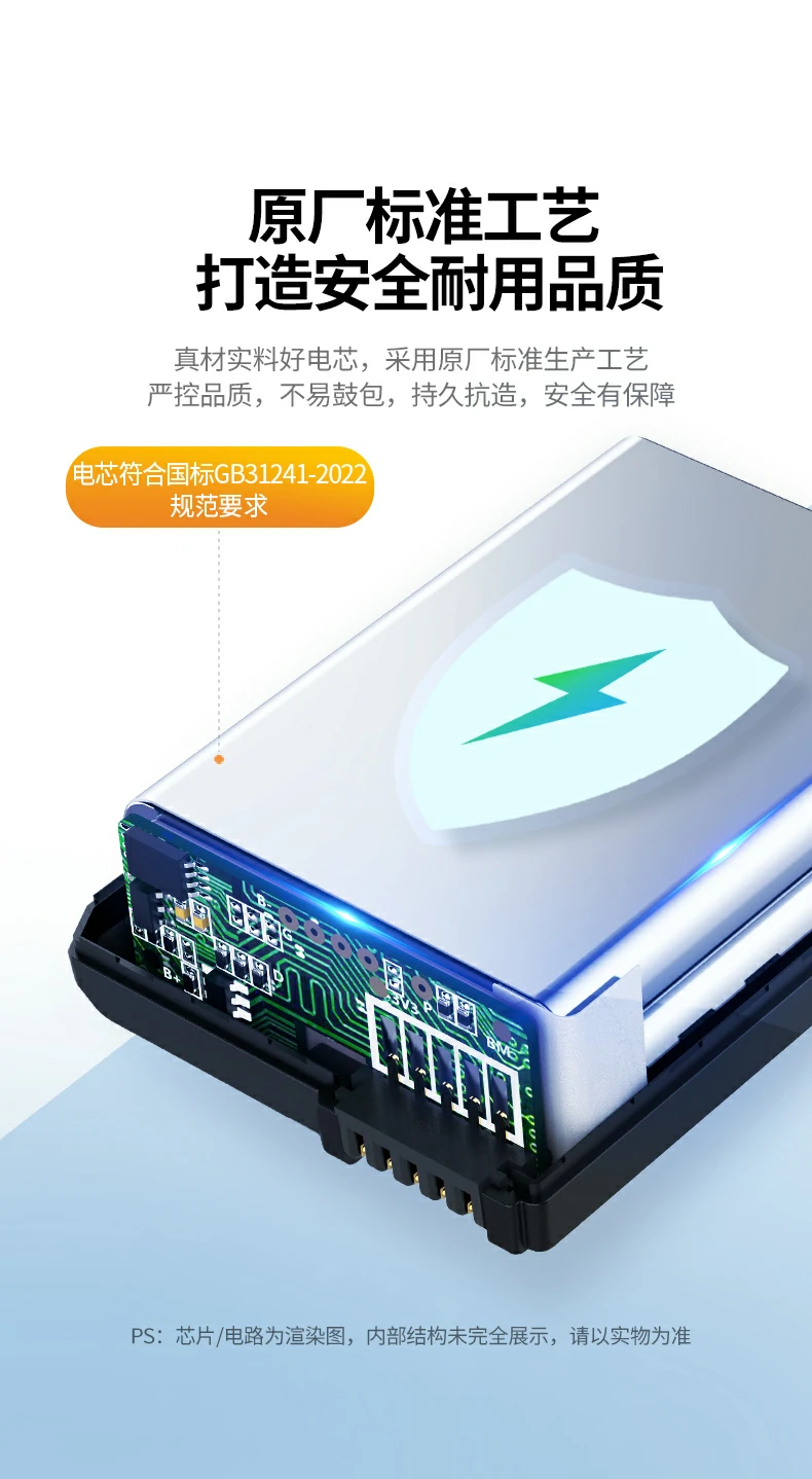 UGREEN綠聯(lian)-品(pin)質(zhi)新(xin)體(ti)驗(yàn),數(shu)碼選綠聯(lian) 綠聯(lian)NP-FZ100外接電(dian)源展(zhan)示柔韌耐彎折的(de)高(gao)品(pin)質(zhi)線(xiàn)材(cai)