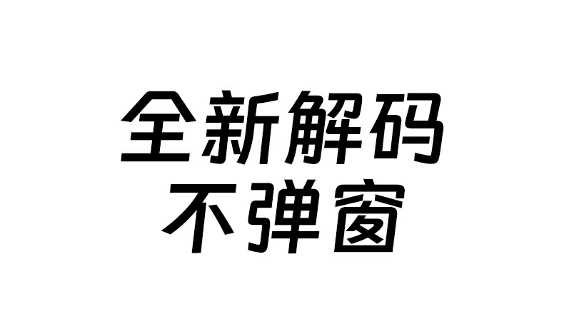 UGREEN綠聯(lian)-品(pin)質(zhi)新(xin)體(ti)驗(yàn),數(shu)碼選綠聯(lian) 綠聯(lian)NP-FW50電(dian)池配(pei)郃(he)索尼微單(dan)相機(jī)實拍展(zhan)示