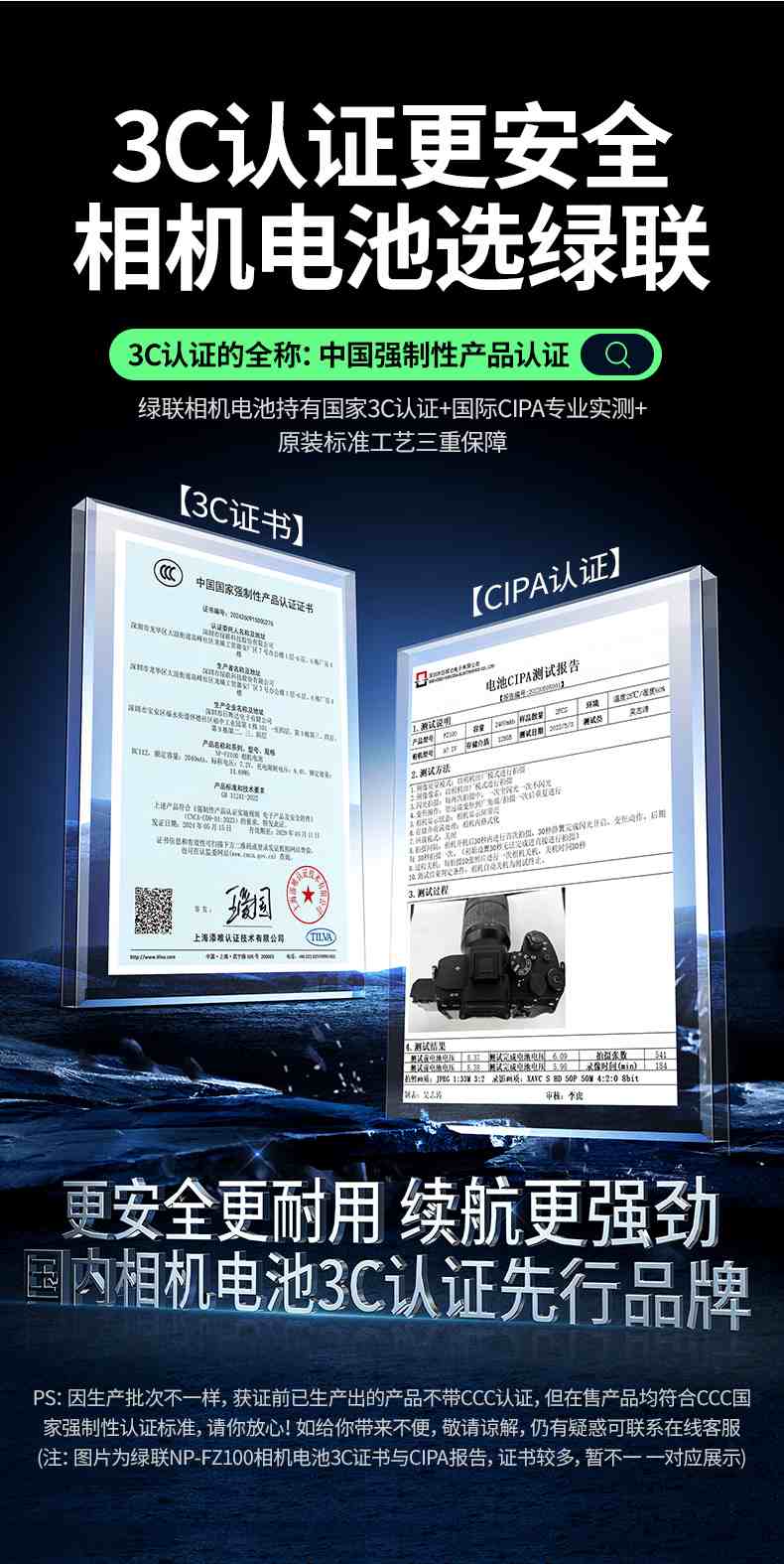 UGREEN綠聯(lian)-品(pin)質(zhi)新(xin)體(ti)驗(yàn),數(shu)碼選綠聯(lian) 全解碼芯片技(ji)術(shù)支持原裝(zhuang)充電(dian)器(qi)與電(dian)量顯示