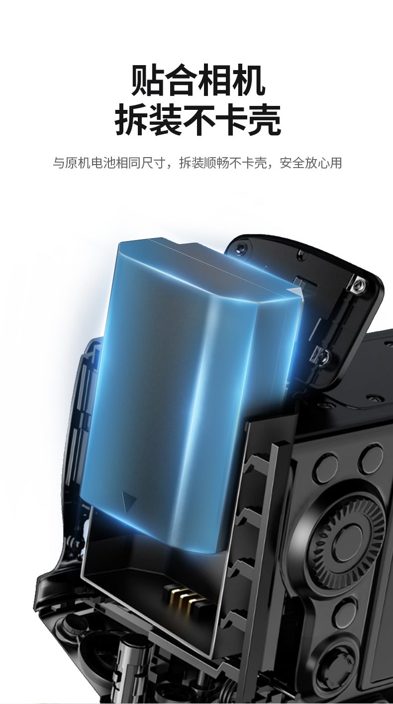 UGREEN綠聯(lian)-品(pin)質(zhi)新(xin)體(ti)驗(yàn),數(shu)碼選綠聯(lian) 支持多(duo)種拍攝場(chang)景,戶(hu)外長(zhang)時間拍攝無憂