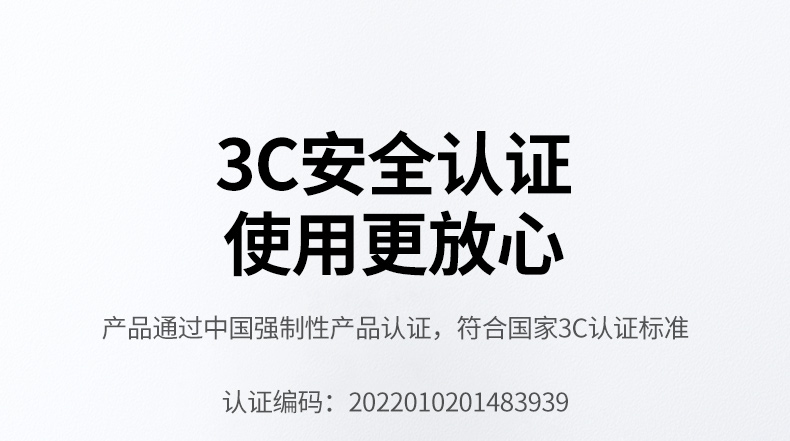綠聯(lian)CD301 手動(dòng)複位 過(guo)載後(hou)便捷恢複