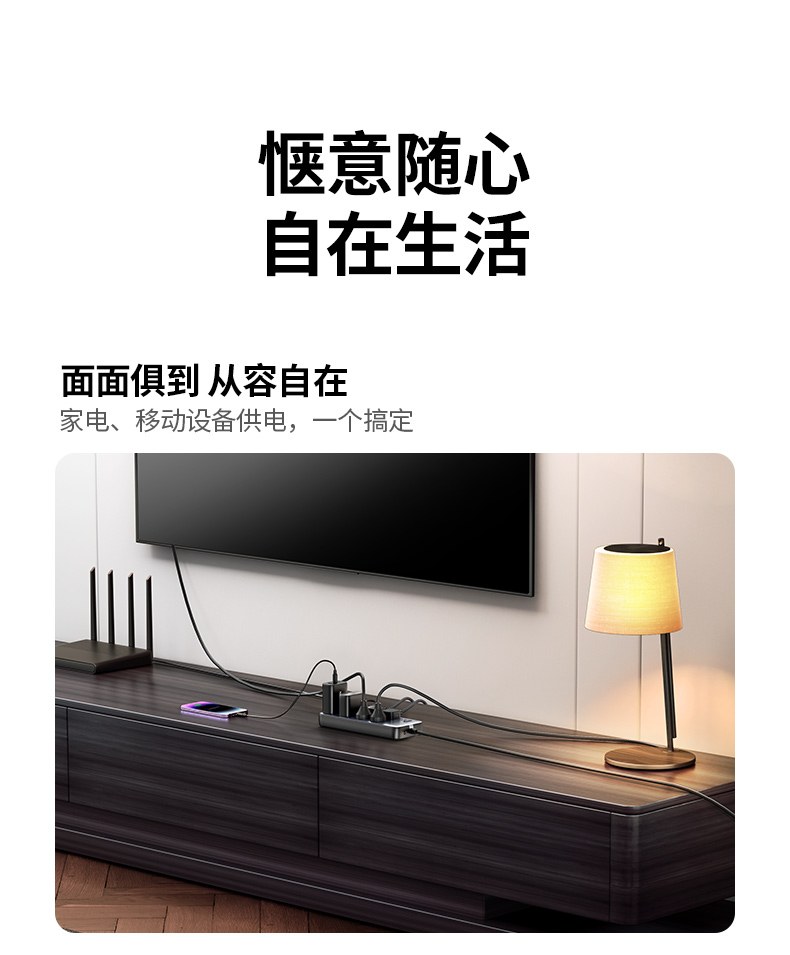綠聯(lian)CD301 多(duo)設(shè)備(bei)同時用(yong) 互不幹擾
