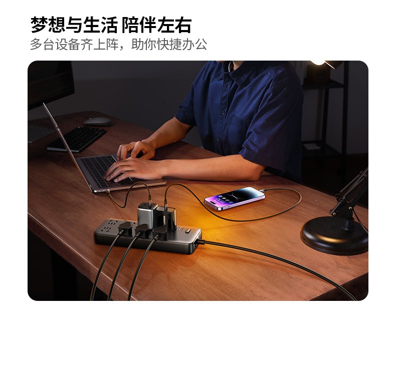 綠聯(lian)CD301 防雷認證 安(an)全有(yǒu)保障