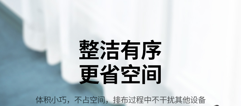 綠聯(lian)CD301 新(xin)國(guo)标設(shè)計(ji) 貼郃(he)國(guo)內(nei)插頭
