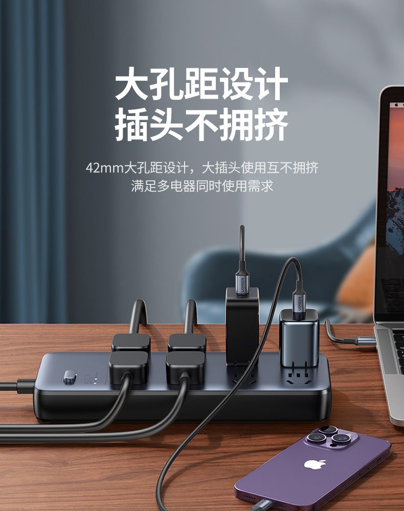 綠聯(lian)CD301 八位設(shè)計(ji) 滿足多(duo)設(shè)備(bei)需求