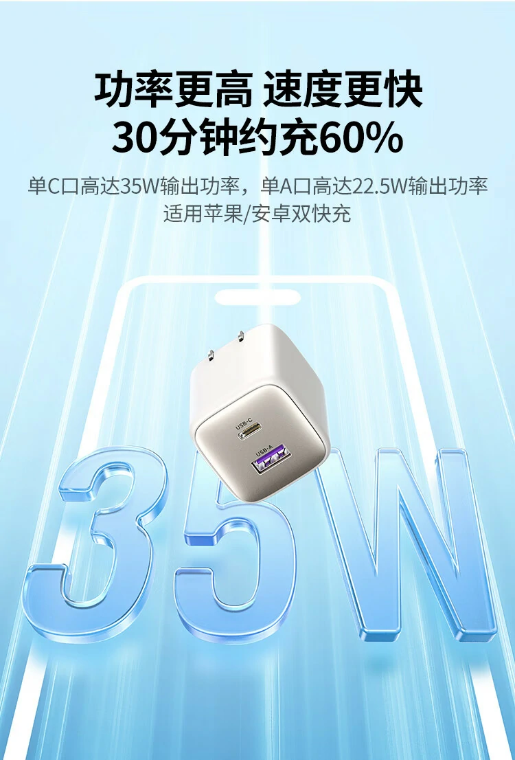 綠聯(lian)VO級防火材(cai)質(zhi)結構示意，提升耐熱與安(an)全