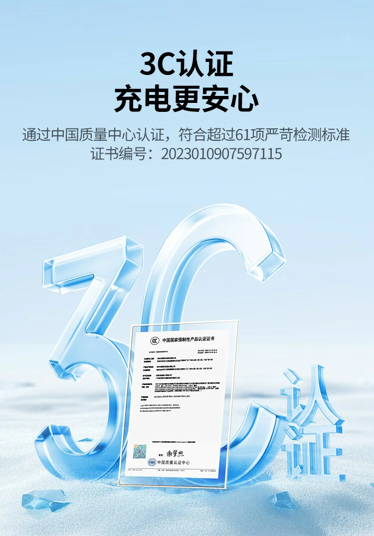 綠聯(lian)旅行與通(tong)勤便攜場(chang)景展(zhan)示