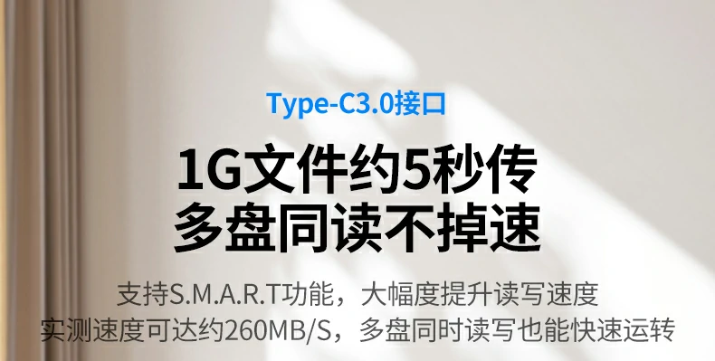 UGREEN綠聯(lian)-品(pin)質(zhi)新(xin)體(ti)驗(yàn),數(shu)碼選綠聯(lian) 綠聯(lian)5盤位陣列盒頂視圖,散熱設(shè)計(ji)出色