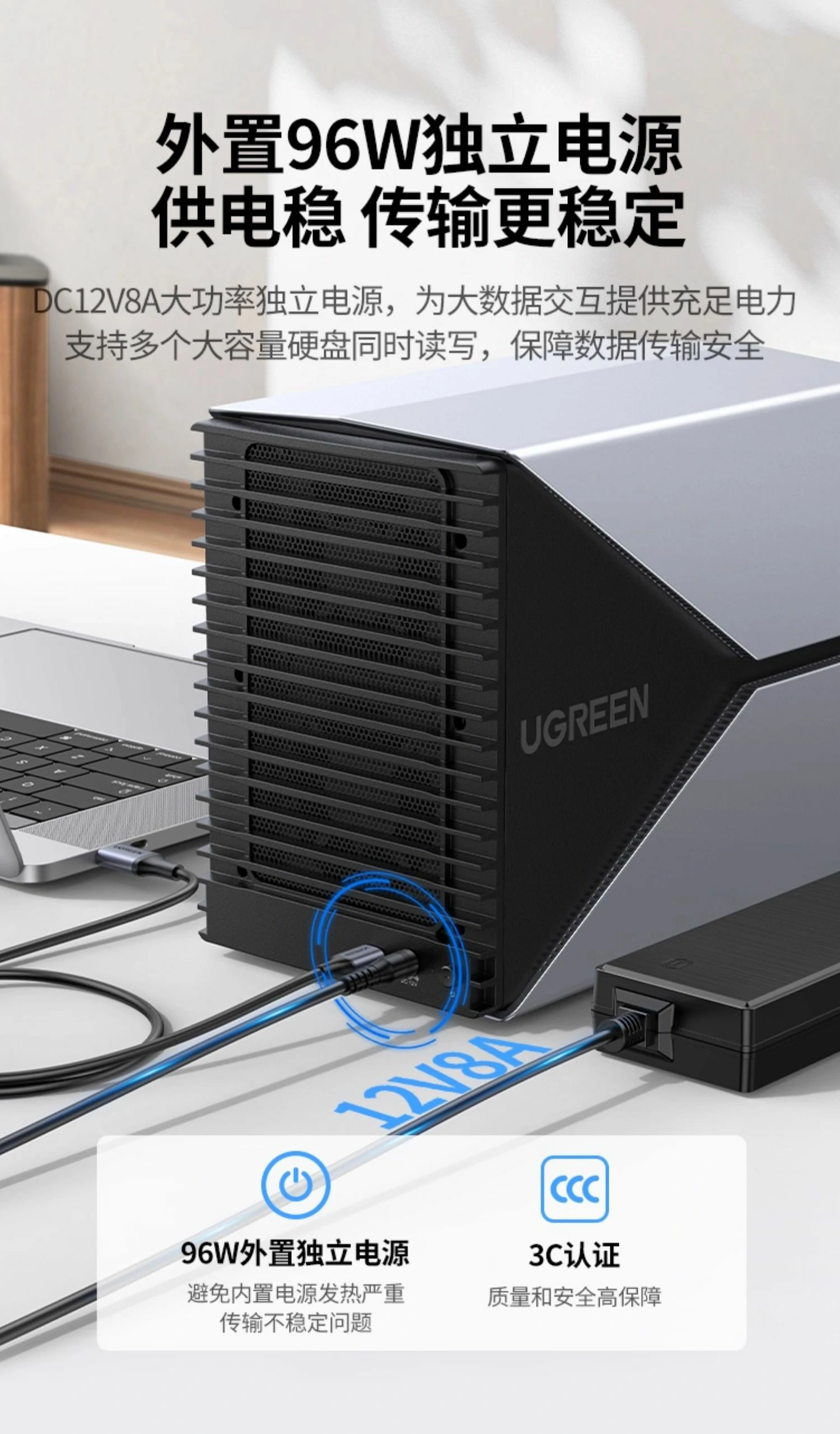 UGREEN綠聯(lian)-品(pin)質(zhi)新(xin)體(ti)驗(yàn),數(shu)碼選綠聯(lian) 綠聯(lian)5Gbps高(gao)速(su)傳(chuan)輸(shu)性能(néng)測(ce)試對比圖