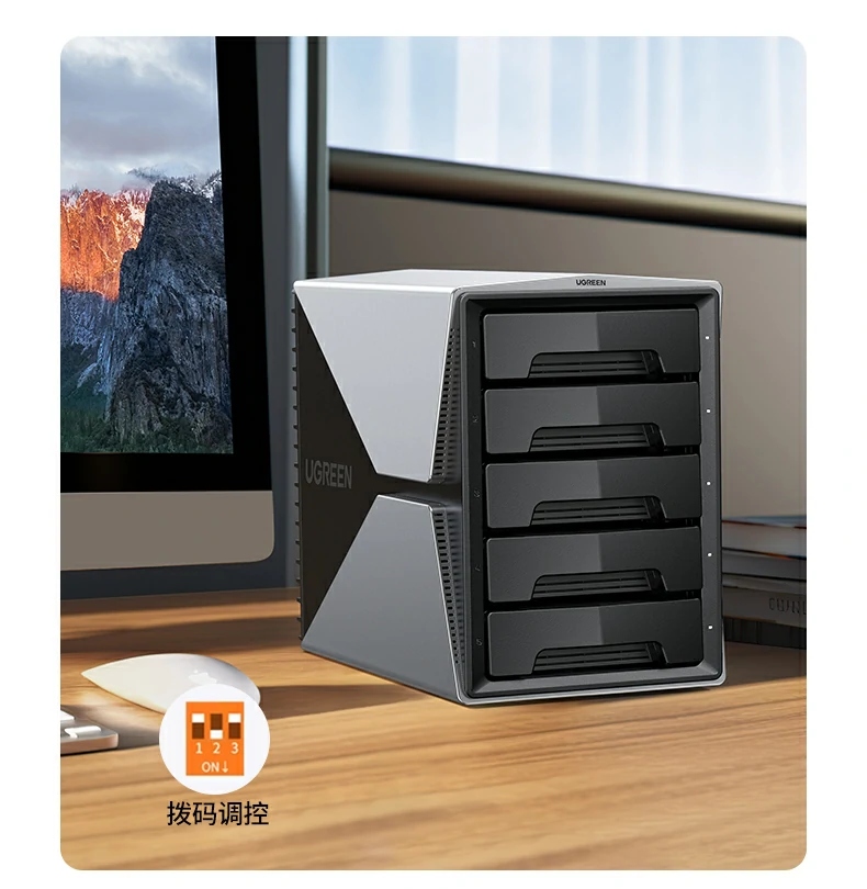UGREEN綠聯(lian)-品(pin)質(zhi)新(xin)體(ti)驗(yàn),數(shu)碼選綠聯(lian) 綠聯(lian)五盤位陣列盒防震托盤結構說明