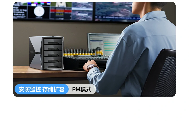 UGREEN綠聯(lian)-品(pin)質(zhi)新(xin)體(ti)驗(yàn),數(shu)碼選綠聯(lian) 綠聯(lian)硬盤陣列盒Type-C接口細節(jie)特寫