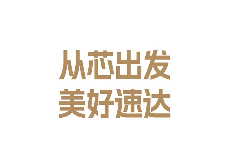 iPad照片筦(guan)理(li) - 輕松備(bei)份美景美食瞬間 綠聯(lian)CM304連接iPad導(dao)入旅行照片