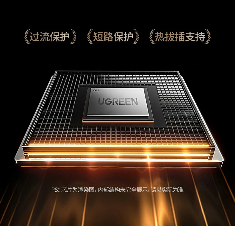 傢(jia)庭監控回看 - 手機(jī)直讀存儲卡內(nei)容 綠聯(lian)CM304連接監控NVR設(shè)備(bei)存儲卡查看錄像