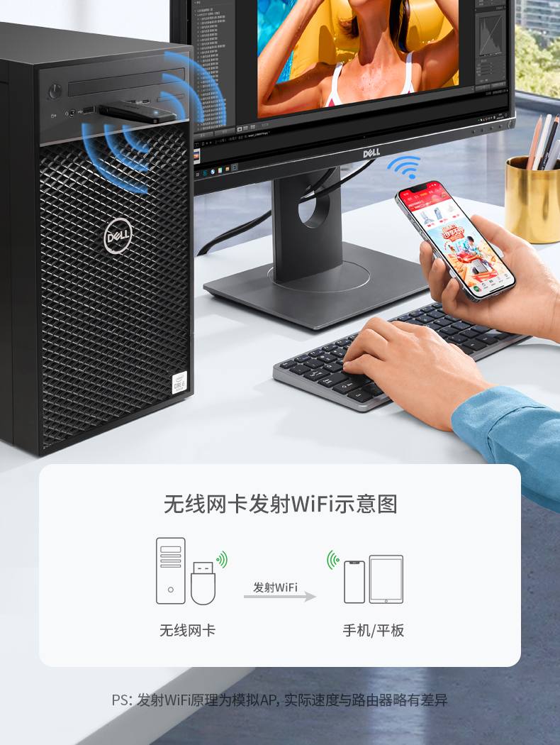 2.4GHz頻段400Mbps 智能(néng)傢(jia)居設(shè)備(bei)穩定連接 不卡頓