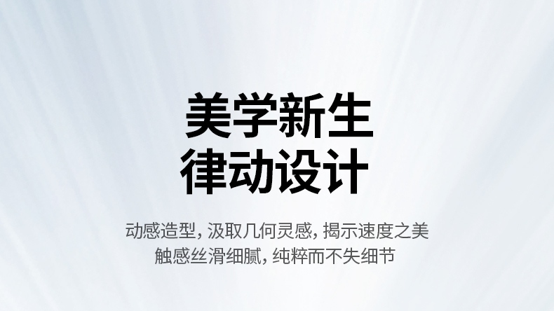 5GHz頻段867Mbps 支持8K視頻流暢播放 無卡頓