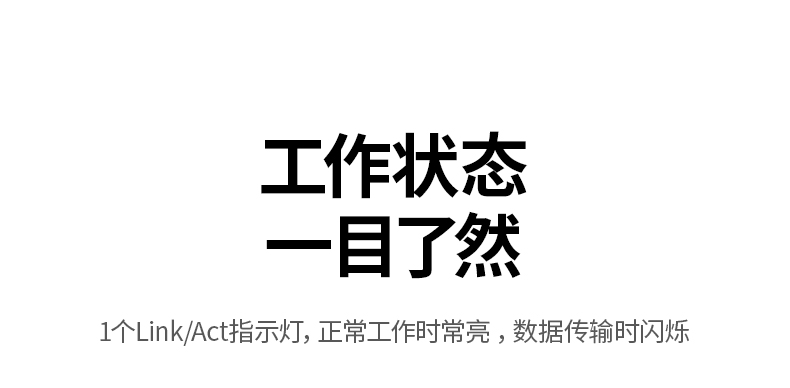 免驅安(an)裝(zhuang) 即插即用(yong) 适郃(he)電(dian)腦小(xiǎo)白快速(su)上手