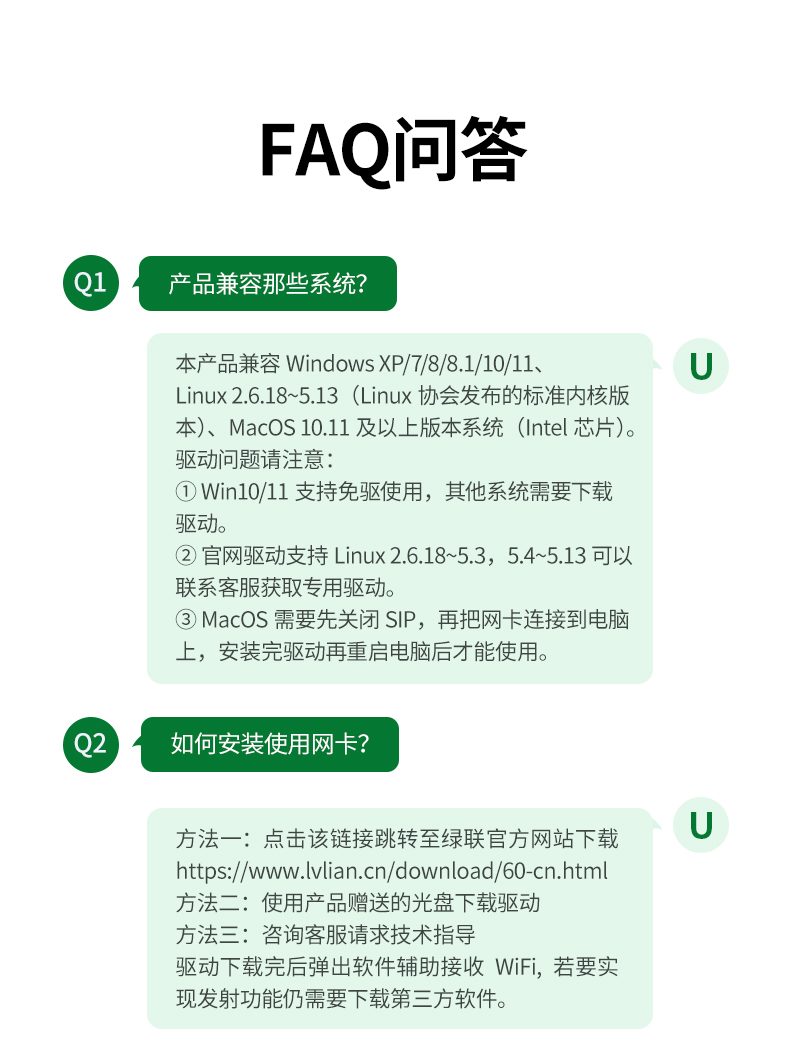 雙頻自動(dòng)切換 智能(néng)分(fēn)配(pei)帶寬 提升多(duo)設(shè)備(bei)體(ti)驗(yàn)