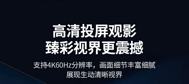 雙USB-C 3.2數(shu)據接口特寫，支持高(gao)速(su)SSD連接
