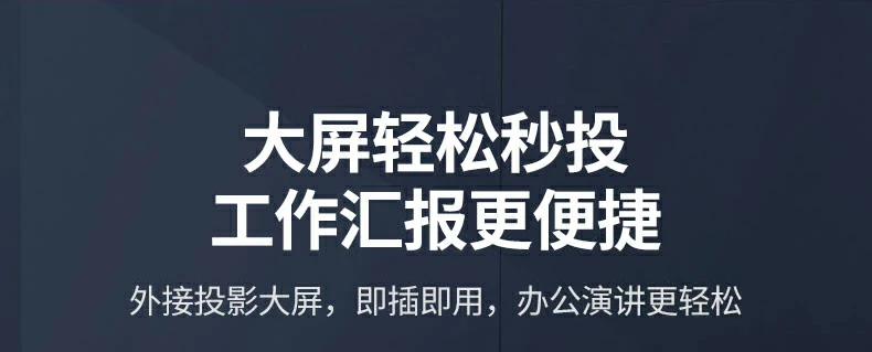 1G文(wén)件1秒(miǎo)傳(chuan)完實測(ce)截圖，對比USB2.0耗時21秒(miǎo)