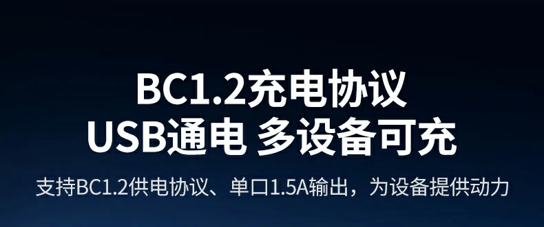 視頻會議中(zhong)連接攝像頭、麥克風與顯示器(qi)