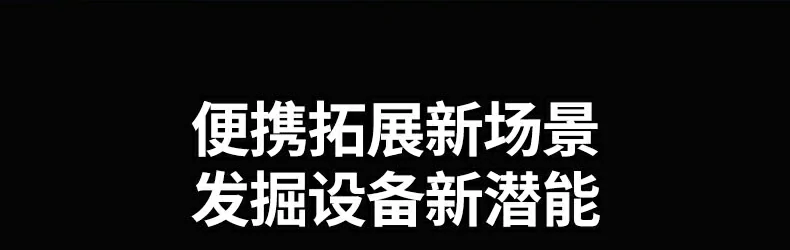 144Hz高(gao)刷顯示器(qi)遊戲畫面演示（需設(shè)備(bei)支持）