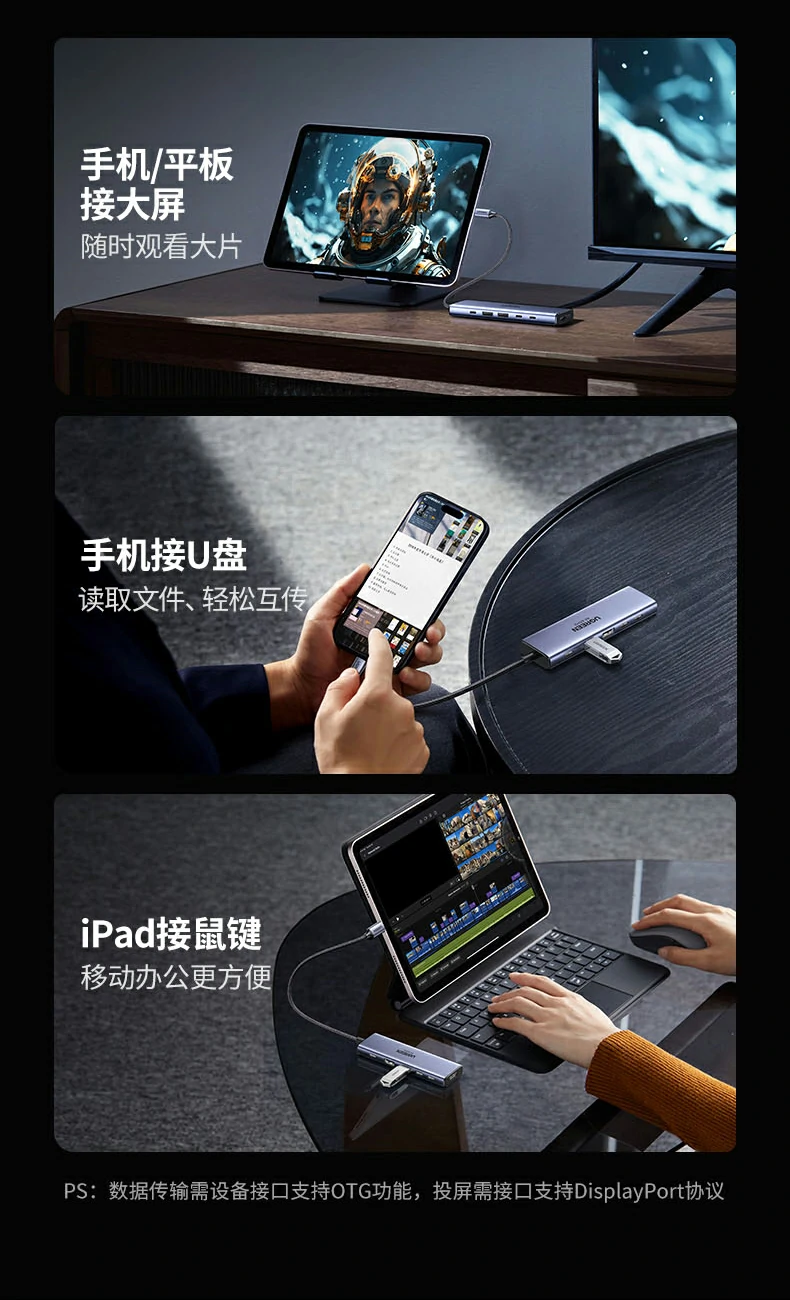 綠聯(lian)實驗(yàn)室溫控與滿載測(ce)試：100W持續輸(shu)出曲線(xiàn)