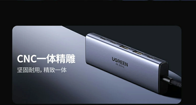 USB-A接口連接傳(chuan)統鍵鼠與讀卡器(qi)