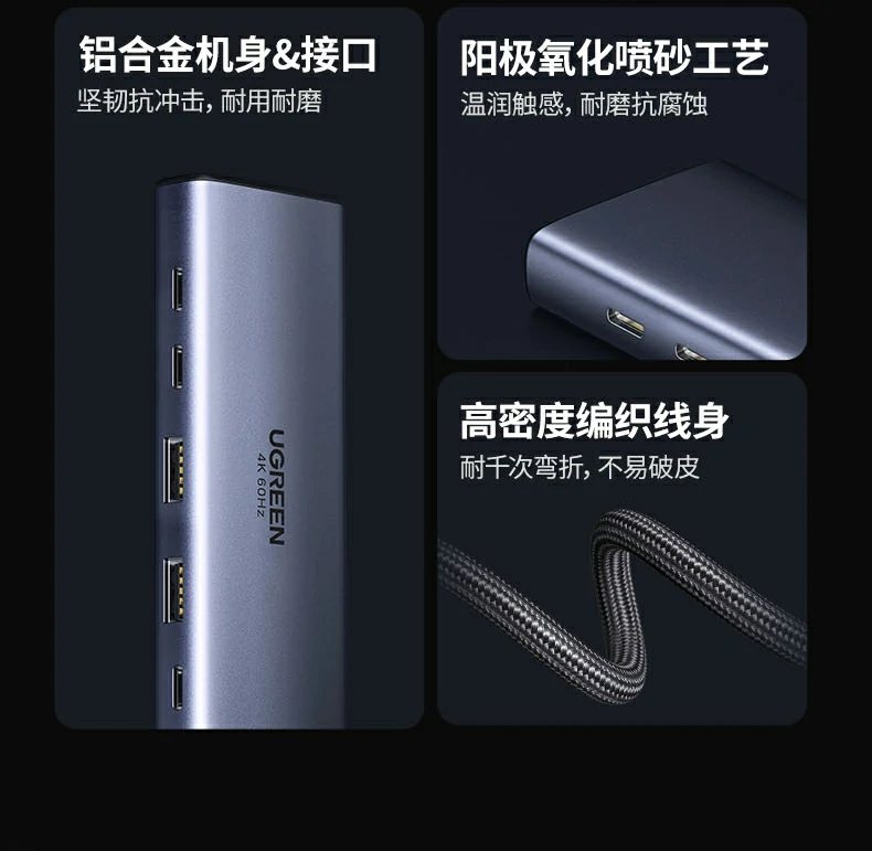 用(yong)戶(hu)真實評價截圖：高(gao)速(su)、穩定、做工(gong)精(jīng)良