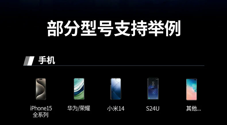 時尚彩盒包裝(zhuang)正面與側面展(zhan)示