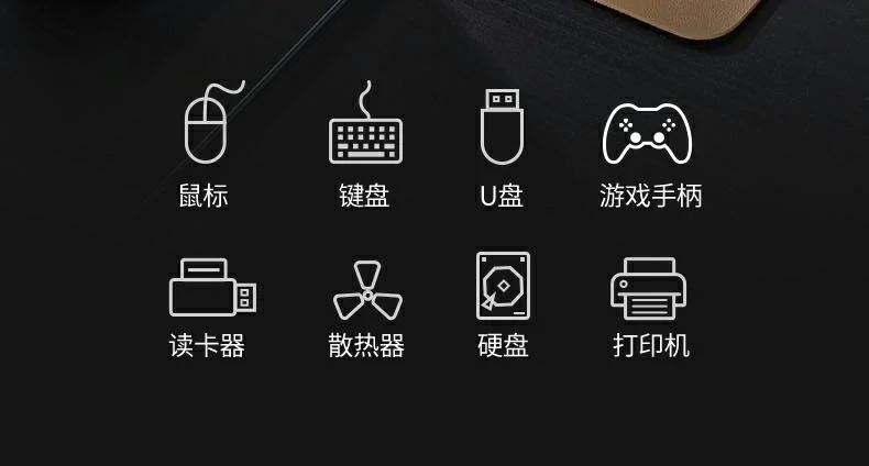 創意工(gong)作(zuò)流升級 - 高(gao)速(su)傳(chuan)輸(shu)+高(gao)刷顯示,創作(zuò)無憂 設(shè)計(ji)師使用(yong)擴展(zhan)塢連接繪圖闆與4K顯示器(qi)