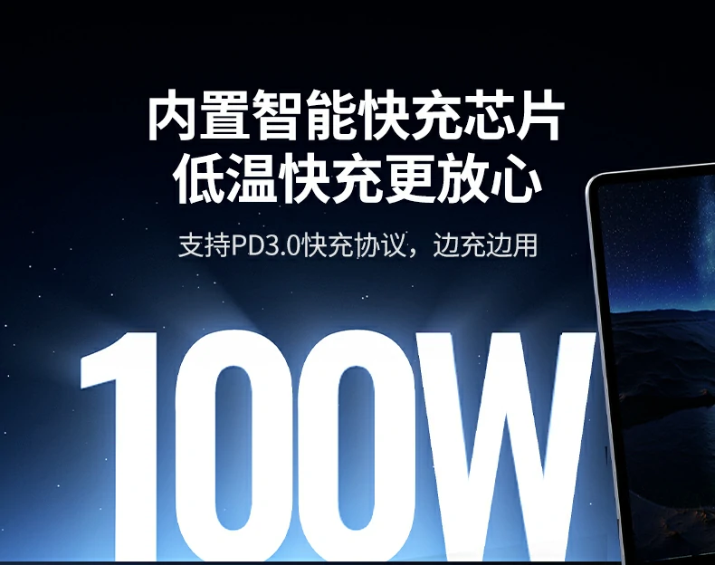 傳(chuan)輸(shu)速(su)度提升20倍 - 告别等(deng)待,效率飛躍 USB3.2 vs USB2.0傳(chuan)輸(shu)速(su)度對比圖(1秒(miǎo) vs 20秒(miǎo))