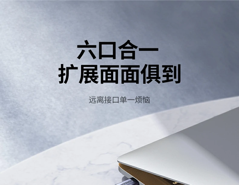 三口USB3.0高(gao)速(su)接口 - 5Gbps傳(chuan)輸(shu),多(duo)外設(shè)協同無卡頓 三口USB3.0接口排(pai)列圖,支持鍵鼠/U盤/硬盤同時連接