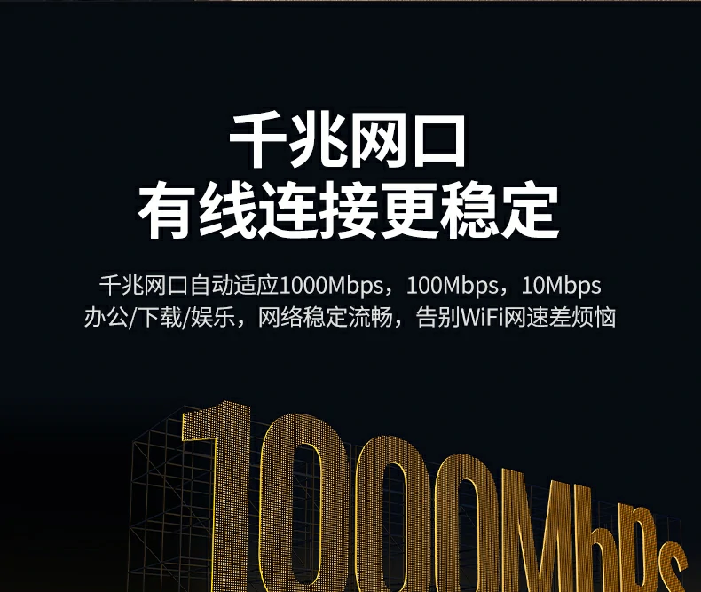 正确使用(yong)順序 - 先(xian)插PD充電(dian)器(qi),再接入設(shè)備(bei)更穩定 連接多(duo)設(shè)備(bei)時先(xian)插入PD充電(dian)頭的(de)操作(zuò)提示圖