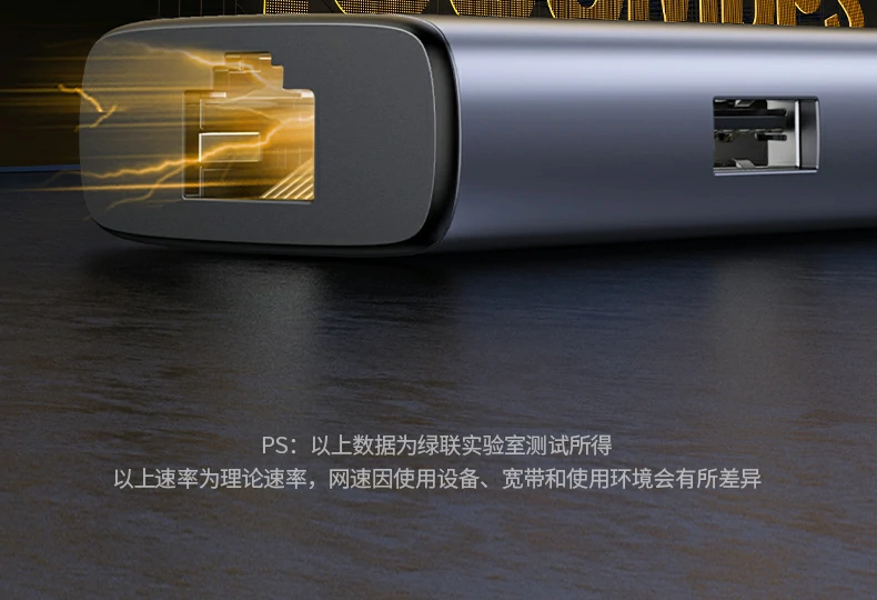 使用(yong)前(qian)提說明 - 僅支持全功能(néng)Type-C接口手機(jī) Type-C全功能(néng)接口手機(jī)識别示意圖(非(fei)全功能(néng)無灋(fa)使用(yong))