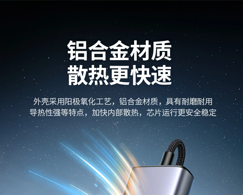 智慧教室應用(yong) - 有(yǒu)線(xiàn)投(tou)屏更穩定,教學(xué)更流暢 教育課堂中(zhong)教師用(yong)iPad投(tou)屏教學(xué)