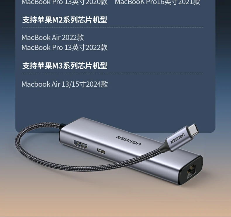 廣(guang)泛兼容蘋果與安(an)卓設(shè)備(bei) - 釋放Type-C擴展(zhan)潛能(néng) 兼容設(shè)備(bei)列表:iPad Pro/Air/Mini及(ji)全功能(néng)Type-C手機(jī)