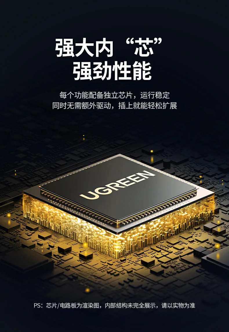 即插即播4K內(nei)容 - 無需電(dian)腦,iPad直讀U盤并投(tou)屏 U盤直接播放4K視頻文(wén)件演示(通(tong)過(guo)HDMI輸(shu)出)