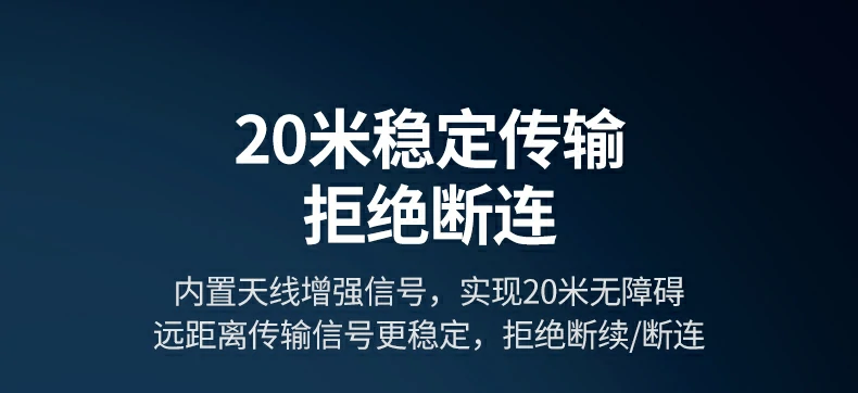 UGREEN綠聯(lian)-品(pin)質(zhi)新(xin)體(ti)驗(yàn),數(shu)碼選綠聯(lian) 綠聯(lian)CM748藍牙适配(pei)器(qi)免驅設(shè)計(ji),Win8.1至Win11即插即用(yong)
