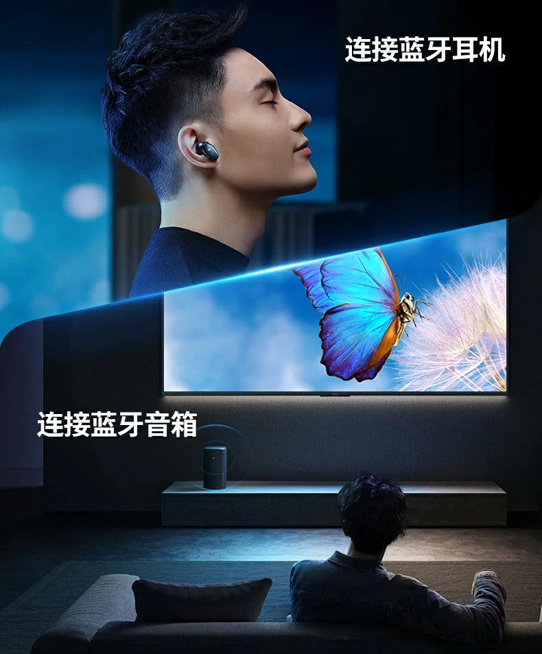 UGREEN綠聯(lian)-品(pin)質(zhi)新(xin)體(ti)驗(yàn),數(shu)碼選綠聯(lian) 綠聯(lian)藍牙适配(pei)器(qi)CM748連接耳機(jī)音箱辦(bàn)公(gōng)娛樂兩不誤