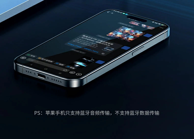 UGREEN綠聯(lian)-品(pin)質(zhi)新(xin)體(ti)驗(yàn),數(shu)碼選綠聯(lian) 綠聯(lian)CM748藍牙适配(pei)器(qi)插入檯(tai)式(shi)電(dian)腦接口展(zhan)示圖
