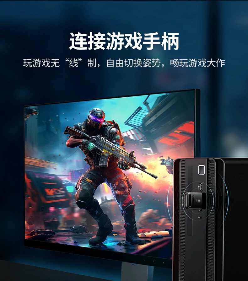 UGREEN綠聯(lian)-品(pin)質(zhi)新(xin)體(ti)驗(yàn),數(shu)碼選綠聯(lian) 綠聯(lian)CM748藍牙适配(pei)器(qi)信(xin)号覆蓋(gai)範圍演示,穩定不斷(duan)連