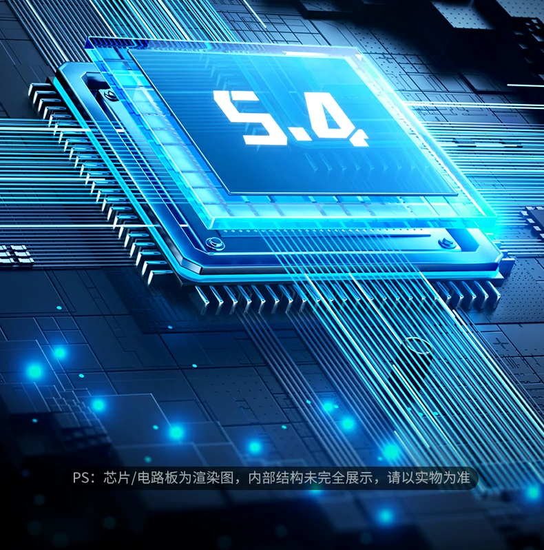 綠聯(lian)CM749藍牙适配(pei)器(qi)輕松連接鍵盤鼠标耳機(jī)音箱等(deng)設(shè)備(bei)