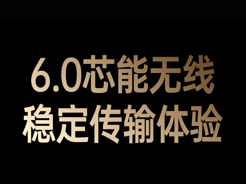 綠聯(lian)CM749天線(xiàn)藍牙适配(pei)器(qi)多(duo)角度旋轉結構演示