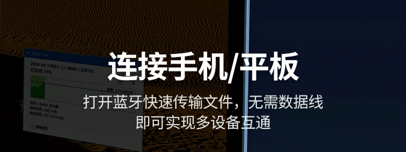 綠聯(lian)藍牙5.4天線(xiàn)款設(shè)計(ji)簡約耐用(yong)PCABS外殼(ke)