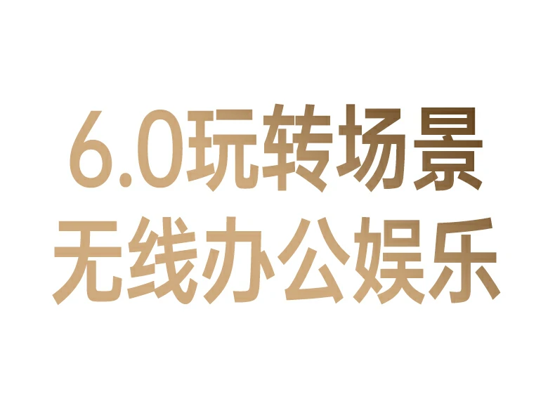 綠聯(lian)CM749藍牙适配(pei)器(qi)支持AAC與SBC高(gao)清(qing)音頻解碼