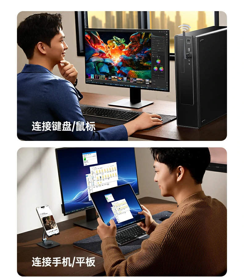 綠聯(lian)藍牙6.0适配(pei)器(qi)CM749長(zhang)距離傳(chuan)輸(shu)性能(néng)測(ce)試