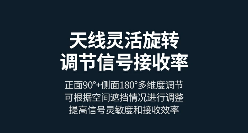 綠聯(lian)CM749藍牙模塊信(xin)号強勁連接穩定不卡頓
