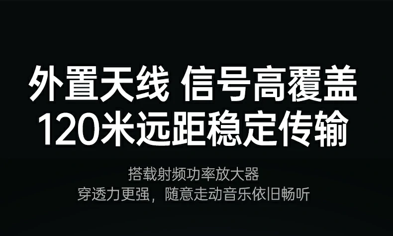 綠聯(lian)CM749藍牙6.0适配(pei)器(qi)多(duo)設(shè)備(bei)連接辦(bàn)公(gōng)娛樂場(chang)景展(zhan)示